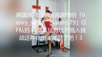 前女友跨年来我家吃鸡