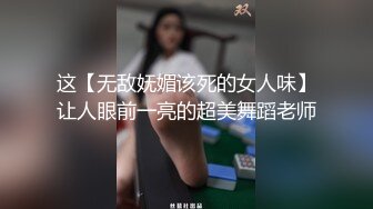 [アパタイト] 异世界性转重生不存在开挂！？~任务里面H的东西太多实在吃不消～ [中文字幕]