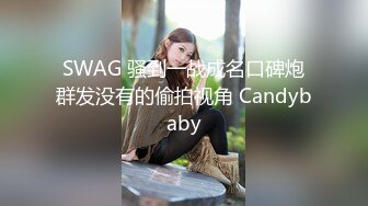 《极品CP魔手外购》集体公寓女厕双机位全景偸拍各种学生和上班族小姐姐方便，逼脸同框全身有美女有美逼 (5)