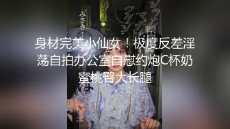 【新片速遞】 ✨【羡煞狼友！姐妹花共事一夫】泰国被豢养姐妹女奴「Leo99k」OF日常户外3P野合日记【第三弹】[5G/MP4/1:56:05]