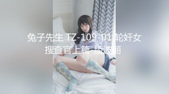 高颜值年轻情侣，美女很耐操，足足干了6炮，舔、口、各种姿势。