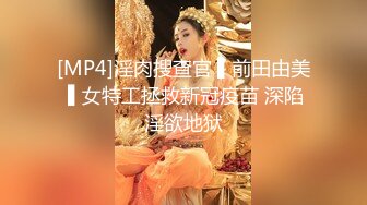 自录无水~超级大奶子~P3【奶贝】重坦肥臀~骚气十足~上位骑乘~自慰流水~拽头发猛干【21V】 (9)