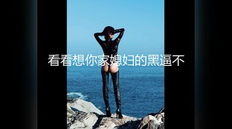 [MP4]极品推特网红美少女▌喵酱▌肛塞女娃迎新春 专属肉便器出入平安