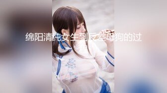 大学里的小女友