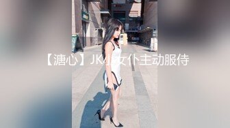 【新片速遞】&nbsp;&nbsp;台北大一漂亮女生被渣男冒充导演套路❤️大胆展示傲人的身材和粉嫩的小鲍[747M/MP4/10:07]