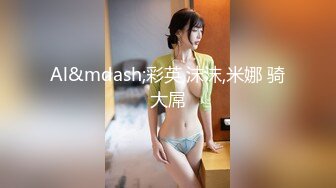 推特网红美女『子柒』大尺度性爱私拍流出 黑丝+足控+淫叫+足交+手交+啪啪 这里你有想要的