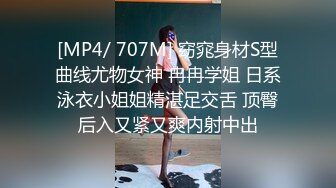 XJX0163 香蕉视频传媒 老婆闺蜜的勾引