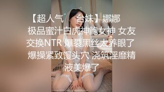 粉红芭比女孩大战外国人各个位置 车上口活浴缸自慰