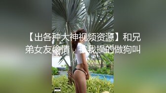 杏吧传媒 xb-140 3000约操甜美可爱大学生