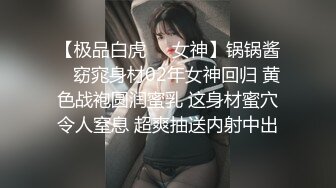 大奶妹子多P 被三根鸡吧轮流输出 这下操爽了 白虎鲍鱼粉嫩