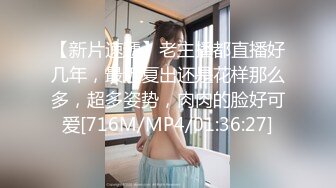 国产群 P 经典 生日群 P 派对 众男神为女神庆生 1 女 V10 男