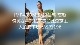 SPA养生馆内，今天来了个白皙美乳翘臀少妇，侧脸挺美啊，小哥哥操的她气喘吁吁 又不敢大声叫