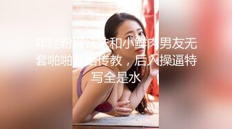 [MP4/ 622M]&nbsp;&nbsp;颜值不错的黑丝骚女友 全程露脸与小哥激情啪啪 特写口交大鸡巴舔蛋蛋好刺激 还玩乳交让小哥爆草射奶子上