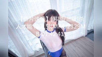 寻花偷拍系列-男主3500约操身材苗窕的洋装美女…