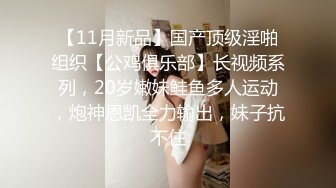 [MP4]國產AV 星空無限傳媒 XKG122 和黑絲美女見面KTV內激情做愛 香菱