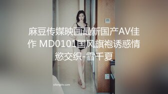 笑起来弯弯月牙眼清纯校花级女神和男友啪啪,纯情外表下说着臊气满满的话