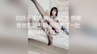 【佳佳小宝贝】长相超甜萌妹子开始上道具 尿量还不小 ~！--年轻真好，这刚刚发育成熟的身体 (1)