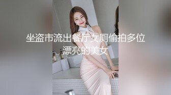 稚气萝姬 萌新推特00后露脸网红美少女 白莉爱吃巧克力 Cos初音未来 香艳酥乳粉嫩白虎演唱会