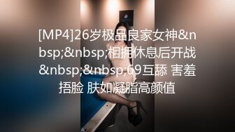 推特健身6年长度16+钢铁直男S主不是好人joey调教记录暴操征服各路良家反差美女