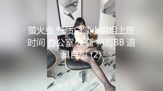 汝工作室-华裔小哥户外搭讪