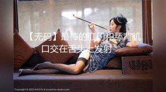 STP33875 炸裂神级颜值女神神似杨幂大美女【棉棉熊】快来舔我，舔我的阴蒂··看我的阴唇又肥又厚