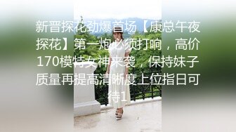 【野狼出击】约了个丰满身材大奶少妇TP啪啪，口交后入骑乘大力猛操，很是诱惑喜欢不要错过