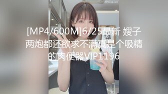 自录无水印 【会所技师】P4 丰满熟妇黑丝足交打飞机后入打炮6月3-11【13V】 (11)