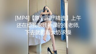 【极品 重磅推荐】胴体鉴黄淫妻绿帽 高端私密推特甄选 爆乳嫩穴 爆操极品女神 完美露脸 第4季