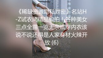 极品身材美乳网红『苏苏小公主酱』宅男御姐女神完美身材户外露出极品甄选