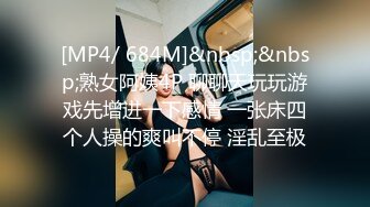 OnlyFans 百变女神极品反差萝莉嫩妹 minichu 高价打炮自慰巨乳嫩B淫水多2