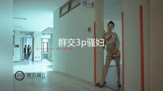 酒店内部员工女厕全景偷拍多位美女职员的小黑鲍2 (3)