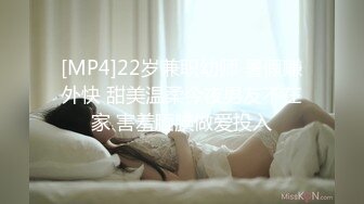 [MP4/371M]12/13最新 小哥用手机黑屏偷录合租妹子用盆子洗逼逼VIP1196