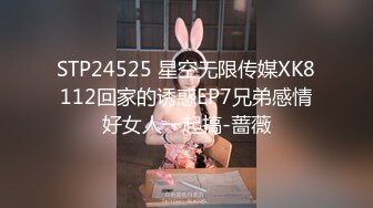 潮喷淫娃〖小水水〗性感女神侧入高潮 在爸爸的鸡巴下变成淫荡的骚母狗