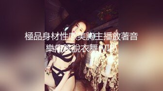 前女友找我复合来一炮