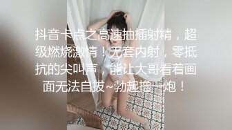 一路跟随漂亮女白领进地铁，不把她大毛穴里的水抠出来是不会走的