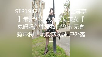 叫的很有节奏感