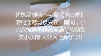 气质优雅古典韵味、旗袍美女，配合黑丝诱惑十足，化身古代贵妇