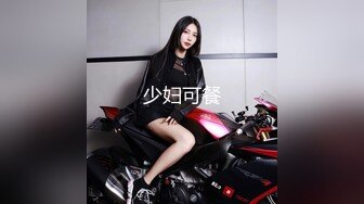 商场女厕全景偷拍几个美女嘘嘘粉嫩的鲍鱼呈上来了 (3)