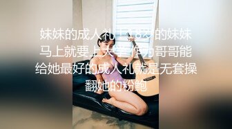 兄弟的小母狗