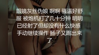 無套後入我老婆，她的叫聲真銷魂