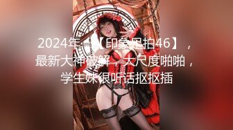 【曹长卿joker】原版超清完整版，女博士少妇，露脸，欲望很强，最强对白很精彩