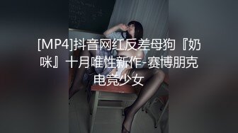 情人的丝袜高跟