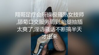 【古月探花】开房操骚熟女，超近视角拍摄，揉搓肥穴