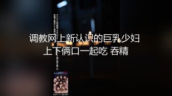 私人訂制 女神 綺里嘉 性感白色上衣搭配黑色皮質短裙 婀娜動人身段極致嫵媚[86P/781M]