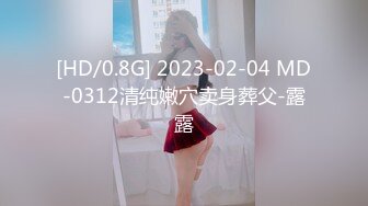 【新片速遞】带着同事的巨乳老婆一起泡温泉[14MB/MP4/04:30]