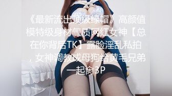 可盐可甜女菩萨，推特极品大奶美乳女神【糕糕】VIP私拍，可爱双马尾裸舞脱衣挑逗，诱惑难挡 (7)