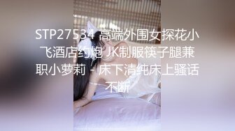 【极品稀缺摄像头】黑客破解服装店监控美女如云 多角度偷拍美女换衣服 众多漂亮时尚美女云集