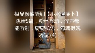 葵心娱乐KH-001正宫与小三的激斗-孟若羽 金宝娜