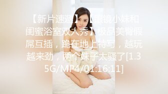 母狗女朋友