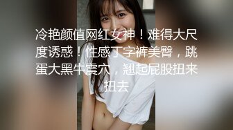 大屁股舅妈回归，狠干了一下午